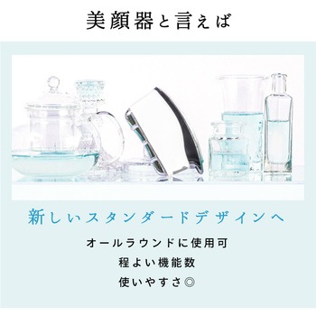 beapro15 ビープロ カッサコア 大河商事