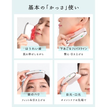 beapro15 ビープロ カッサコア 大河商事