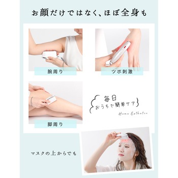 beapro15 ビープロ カッサコア 大河商事