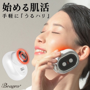 beapro16 ビープロ うるハリフト 本格派コンパクト美顔器 大河商事