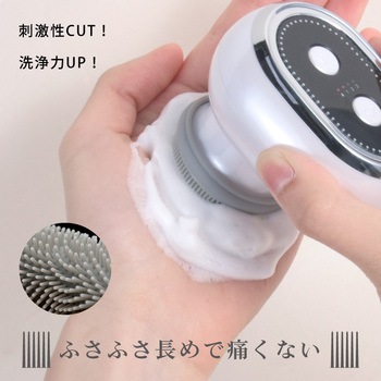beapro16 ビープロ うるハリフト 本格派コンパクト美顔器 大河商事