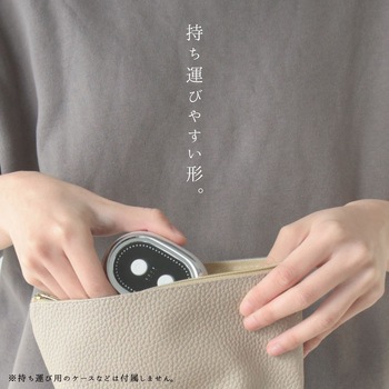 beapro16 ビープロ うるハリフト 本格派コンパクト美顔器 大河商事