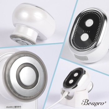 beapro16 ビープロ うるハリフト 本格派コンパクト美顔器 大河商事