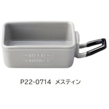 ミニボウル セトクラフト