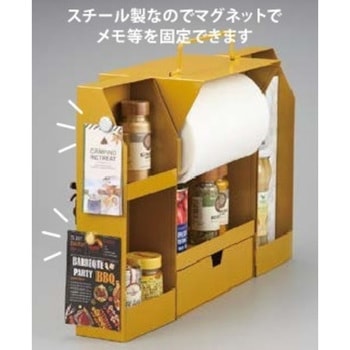 スパイス&キッチンペーパーラック セトクラフト