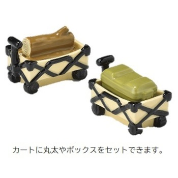 箸置き セトクラフト