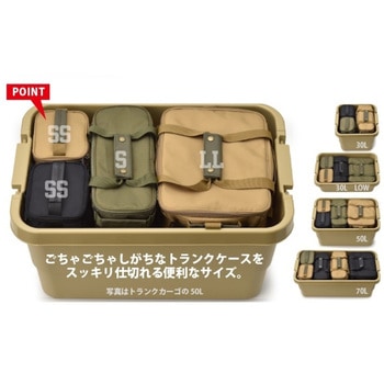 パーティションバッグM セトクラフト