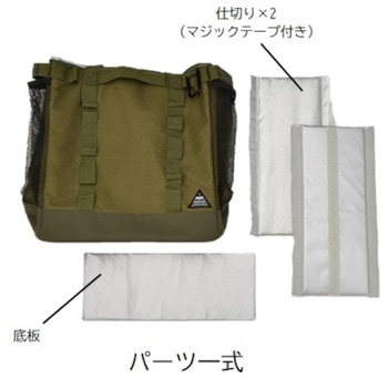 パーティションバッグL セトクラフト