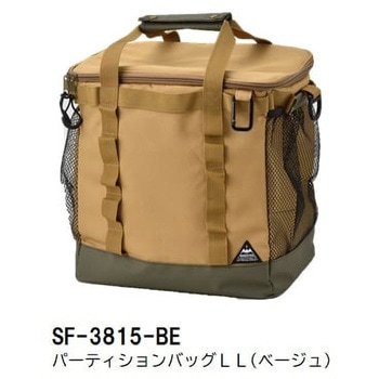 パーティションバッグLL セトクラフト