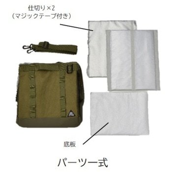 パーティションバッグLL セトクラフト