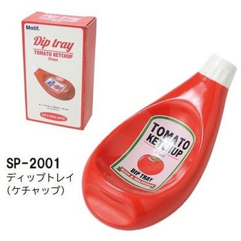 SP-2001 �f�B�b�v�g���C �Z�g�N���t�g 15613370