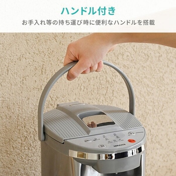 電気ポット 5.3L 業務用 大容量 YAMAZEN(山善)