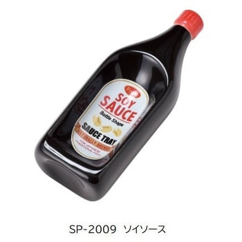ボトルトレイ セトクラフト