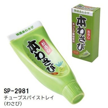 SP-2981 �`���[�u�X�p�C�X�g���C �Z�g�N���t�g 15613449