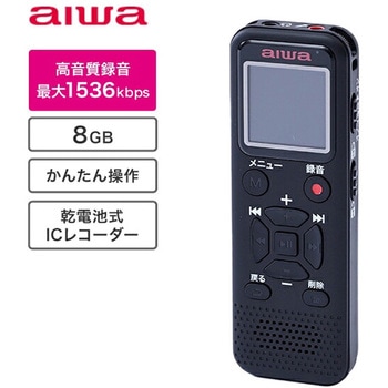 配信機器・PA機器・レコーディング機器 NVSKILLA Amazon | ZX-DECLDIV-PSKT- NTTビジネスフォンαZX DECT