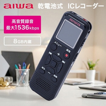 配信機器・PA機器・レコーディング機器 NVSKILLA 楽天市場】【中古】ZX-DECL-PSSET(1)(w)+ZX-DECL-CS【動作確認済