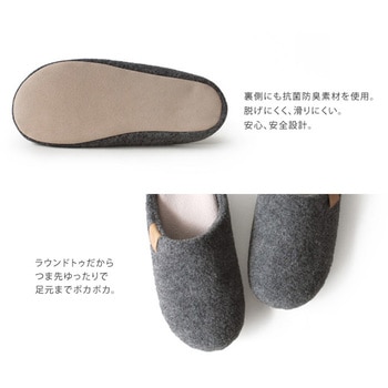 リゲッタ リゲッパフーユー - リゲッタ