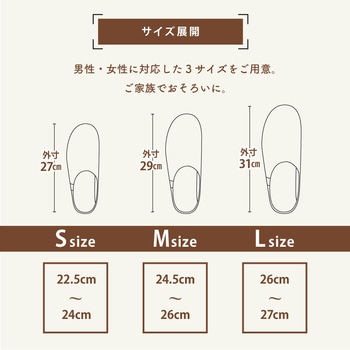 bonbonheur / ボンボヌール bon011 レザースリッパ(本革) 大河商事