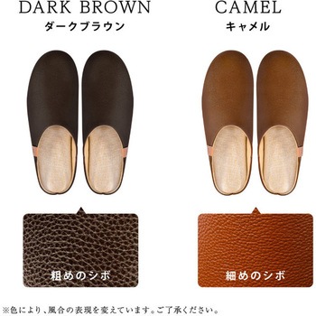 bonbonheur / ボンボヌール bon011 レザースリッパ(本革) 大河商事