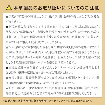 bonbonheur / ボンボヌール bon011 レザースリッパ(本革) 大河商事