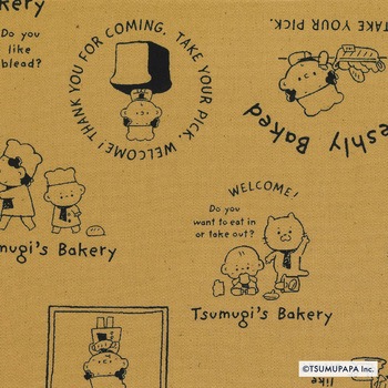 TPF-01C �V���v���x�[�J���[ ���n 50cm�J�b�g�N���X KIYOHARA(����) 15615260