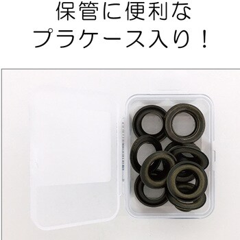 片面ハトメ サンコッコー