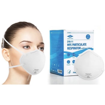 zyb 11 niosh n95 respirator