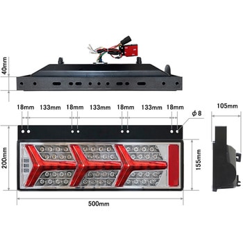 24V大型・中型トラック汎用 ユーロスタイルファイバーLEDテールランプV2 左右セット NIGHTSTAR(ナイトスター)