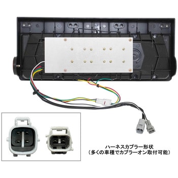 24V大型・中型トラック汎用 FスタイルファイバーLEDテールランプ 左右セット NIGHTSTAR(ナイトスター)