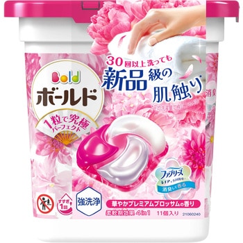 ボールドジェルボール4D華やかプレミアムブロッサムの香り 1箱