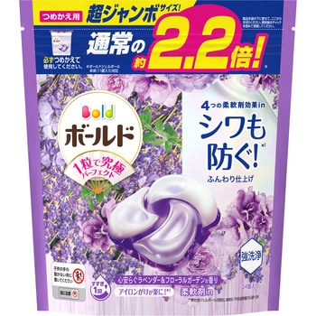 ボールドジェルボール4D心安らぐラベンダー&フローラルガーデンの香り P&G