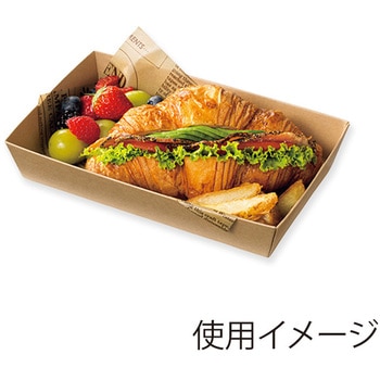 食品容器 未晒紙ボックス 本体 ケーピープラテック