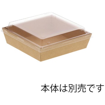 食品容器 未晒紙ボックス 透明フタ 耐熱 - ケーピープラテック