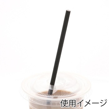 紙ストロー 平口 ケーピープラテック