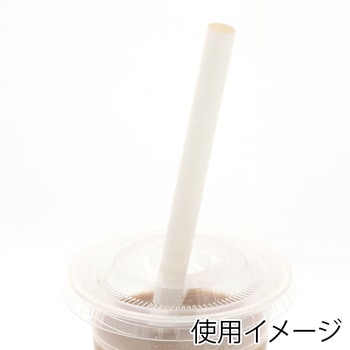 紙ストロー 斜口 ケーピープラテック