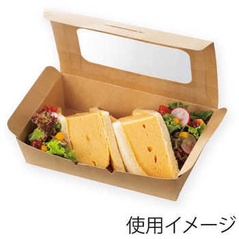 KMフードパック ケーピープラテック
