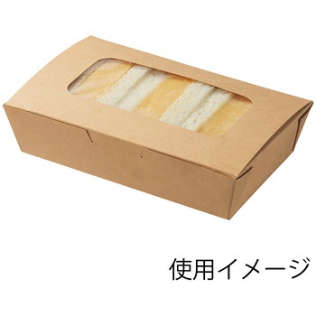 KMフードパック ケーピープラテック
