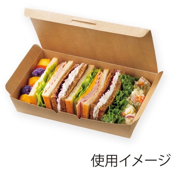 KMフードパック ケーピープラテック
