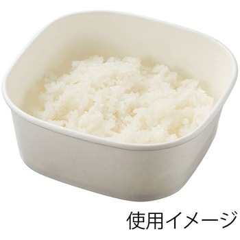 食品容器 KMスクエア 本体 ケーピープラテック