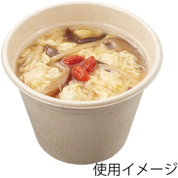 紙容器 KMP丸カップ ケーピープラテック