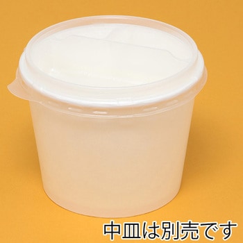 紙容器 KMカップ ケーピープラテック