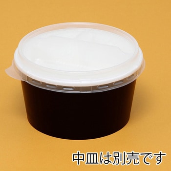 紙容器 KMカップ ケーピープラテック
