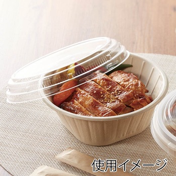 食品容器 KMカップ フタ ケーピープラテック