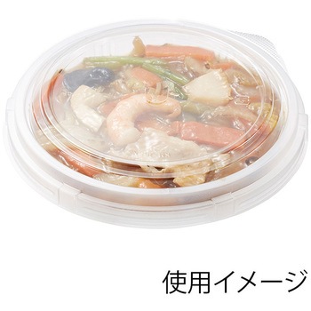 食品容器 KMカップ 中皿用嵌合フタ ケーピープラテック