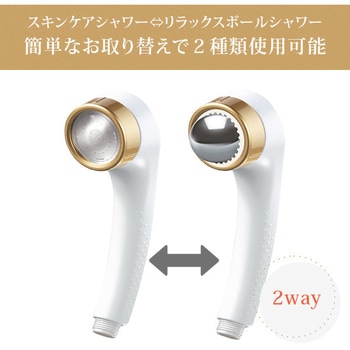 シャワーヘッド MAGO アラミック