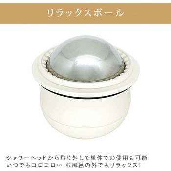 シャワーヘッド MAGO アラミック
