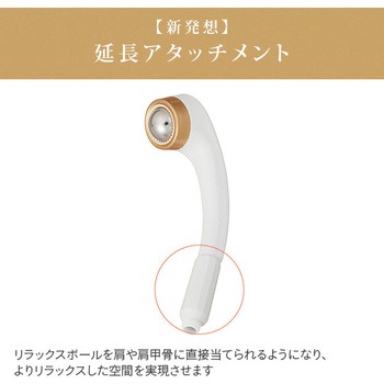 シャワーヘッド MAGO アラミック