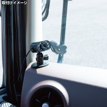 CVC-100 赤外線室内カメラ 7Mケーブル付 JET INOUE(ジェットイノウエ)