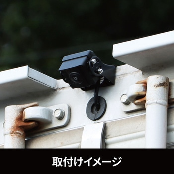 ツーウェイバックカメラ20M配線コード付 JET INOUE(ジェットイノウエ)