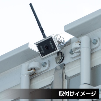 NEW超広角無線カメラ単品 YKC-300HD JET INOUE(ジェットイノウエ)